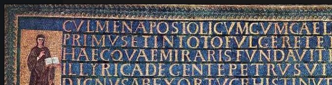 Die zwei Fundamente der Kirche:  «Eclesia ex circumcisione» (links: die Wurzeln aus den Juden-Christen) und «Eclesia ex gentibus» (rechts: die Anfänge aus den Heiden-Christen).
Wandmosaik in der Basilika Santa Sabina, Rom, aus dem 5. Jahrhundert.

